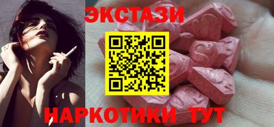 первитин Изобильный