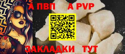 первитин Изобильный