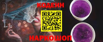 первитин Изобильный