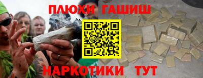 альфа пвп VHQ Ирбит