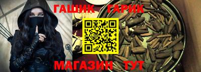 первитин Изобильный