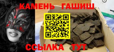 первитин Изобильный
