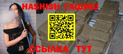 мефедрон Берёзовский