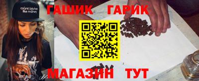 первитин Изобильный