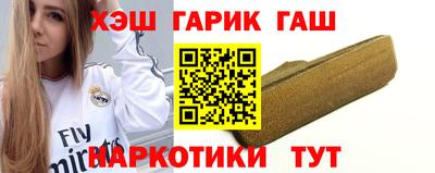 альфа пвп VHQ Ирбит