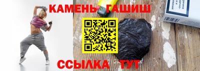 мефедрон Берёзовский