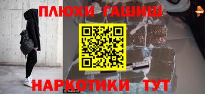 альфа пвп VHQ Ирбит