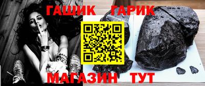 мефедрон Берёзовский