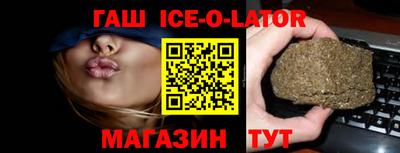 мефедрон Берёзовский