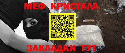 альфа пвп VHQ Ирбит