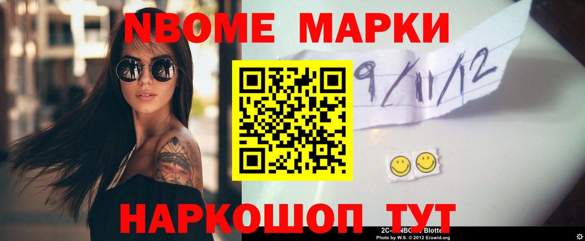 Лсд 25 экстази кислота  ЛСД экстази  Лсд 25 экстази кислота  Сафоново  Вход с VPN 