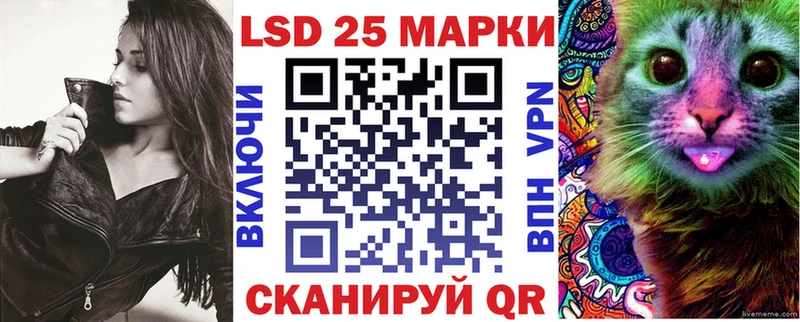 сайты даркнета какой сайт  Сафоново  Марки N-bome 1,5мг  купить наркотики сайты 